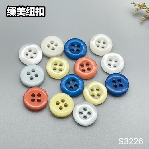 S3226(整包购买) 商品图7