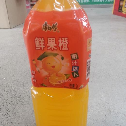 康师傅鲜果橙果味饮料2L 商品图0