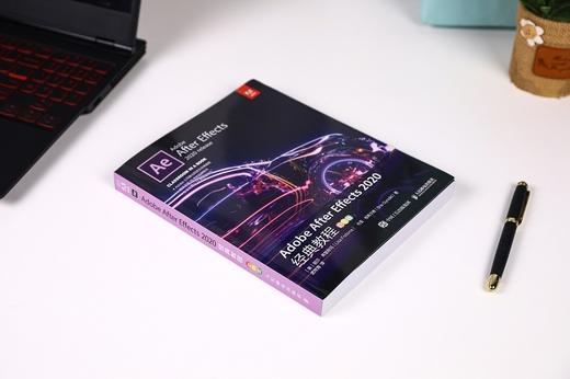 (仓发) Adobe After Effects 2020经典教程（彩色版）（异步图书出品）/人民邮电出版社/丽莎·弗里斯玛（Lisa,Fridsma）/9787115555205 商品图7