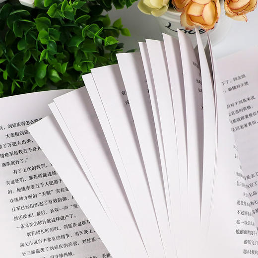 【正版】神机妙算刘伯温 领略谋臣的智慧 中国历史人物传记故事 中国哲学经典书籍古代智谋计谋谋略帝王师刘基烧饼歌官场战场兵法奇书军事 商品图3