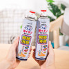 买１赠１「3秒除臭 无异味」MOKUYA 鞋袜除臭喷雾 360ml/瓶 24h长效防臭 倒喷设计 防臭除味 清爽速干 即喷即穿 清新消臭 商品缩略图3