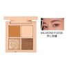 韩国 3CE 四色眼影盘 杏仁盘#ALMOND FUDGE【香港直邮】 商品缩略图0