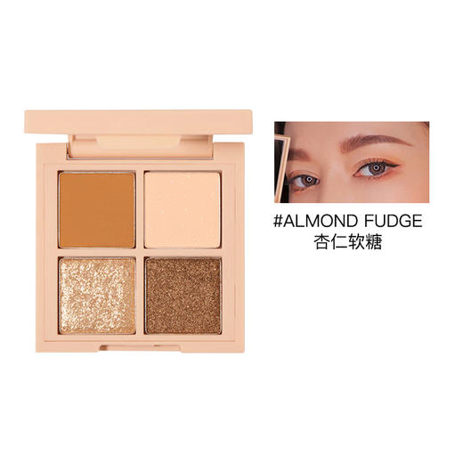韩国 3CE 四色眼影盘 杏仁盘#ALMOND FUDGE【香港直邮】 商品图0