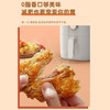艾贝丽 | 空气炸锅ABL-KZ28小家电 商品缩略图4