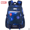 迪士尼(Disney)书包小学生男孩 3-6年级初中生儿童书包 透气大容量休闲背包 星空系列BA5843C 商品缩略图0