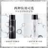 PRAMY/柏瑞美定妆喷雾100ml 商品缩略图5