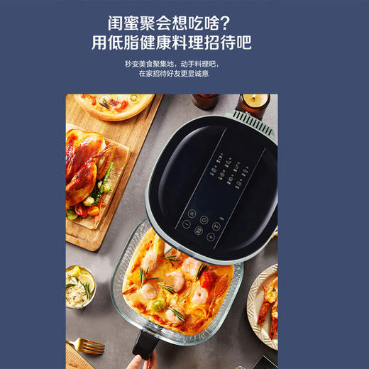 艾贝丽 | 可视空气炸锅 ABL-KZ13小家电 商品图6