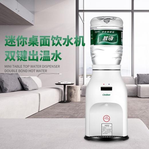 福州怡宝桶装水福州怡宝4.5升怡宝5升 商品图2