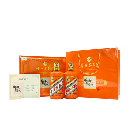贵州茅台酒 （牛年）生肖茅台纪念酒375ml*2礼盒装 商品图4