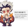 阴阳师现世奇奇趣盲盒（随机） 商品缩略图1