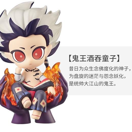 阴阳师现世奇奇趣盲盒（随机） 商品图1