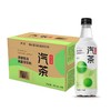 农夫山泉汽茶青柑普洱470ml*15瓶 商品缩略图0