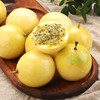 【下单后48小时发货】福建漳州 钦蜜9号 黄金百香果3斤装左右大果（约18-23个左右） 商品缩略图7