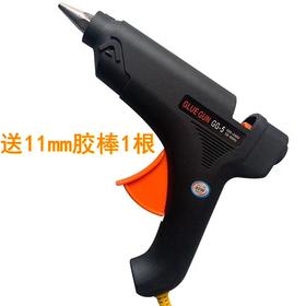 大热熔胶枪GG-5 80W大功率骆驼热熔胶枪枪适用11mm大热溶胶棒DIY手工粘贴大胶枪不漏胶胶枪