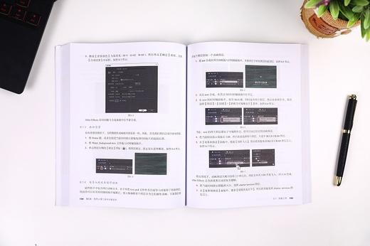 (仓发) Adobe After Effects 2020经典教程（彩色版）（异步图书出品）/人民邮电出版社/丽莎·弗里斯玛（Lisa,Fridsma）/9787115555205 商品图2