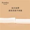 日本Poemsea/万诗之海 抽取式加厚洗脸巾60抽*5包+50抽*2包  特惠组合 商品缩略图1