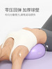 普拉提球瑜伽球健身小球 商品缩略图1