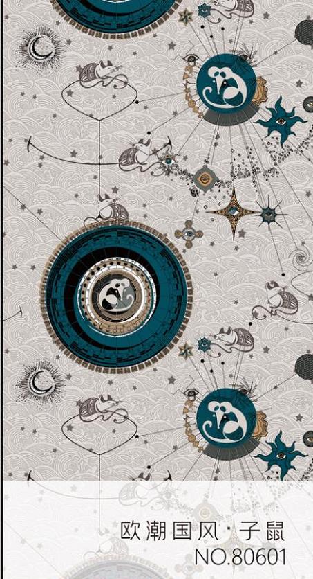 The Insane Artists 鼠 80601 /C 涤纶柔丝 商品图0