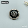 F1409(整包购买) 商品缩略图1