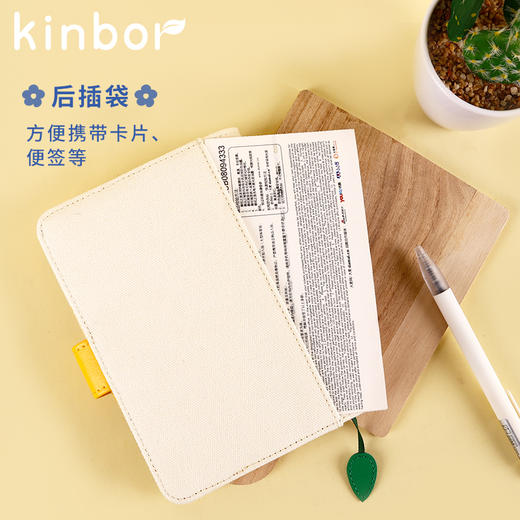 KinborA6手帐-花意盎然DT51087 商品图3