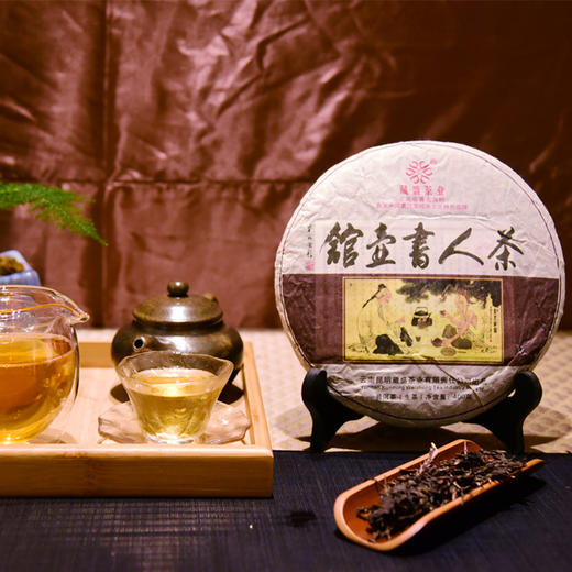 葳盛 2015年茶人书壶馆 生茶400g 商品图4