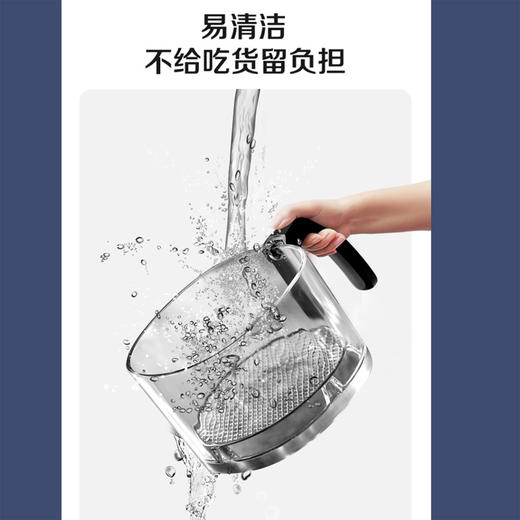 艾贝丽 | 可视空气炸锅 ABL-KZ13小家电 商品图8