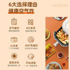 艾贝丽 | 空气炸锅ABL-KZ28小家电 商品缩略图7