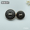 F1404(整包购买) 商品缩略图0