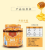 【中欧班列精选】俄罗斯精品蜂蜜  原装进口俄蜜源滨海森林野生葵花蜜 荞麦蜜 椴树蜜 百花蜜500g 商品缩略图12