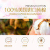 苏菲Sofy 裸感S进口原棉贵族棉系列迷你卫生巾175mm 14片 超薄柔软无感设计日用姨妈巾 商品缩略图2