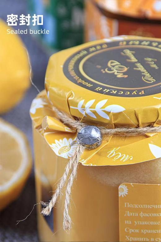 【中欧班列精选】俄罗斯精品蜂蜜  原装进口俄蜜源滨海森林野生葵花蜜 荞麦蜜 椴树蜜 百花蜜500g 商品图7