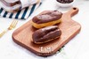 （德国）巧克力哈斗（原装进口巧克力） 商品缩略图0