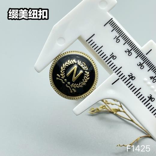 F1425(整包购买) 商品图3