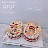 Ins数字蛋糕 | 昔果 商品缩略图1