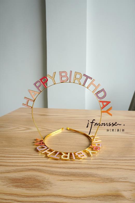 「配件」彩色字母皇冠 商品图0