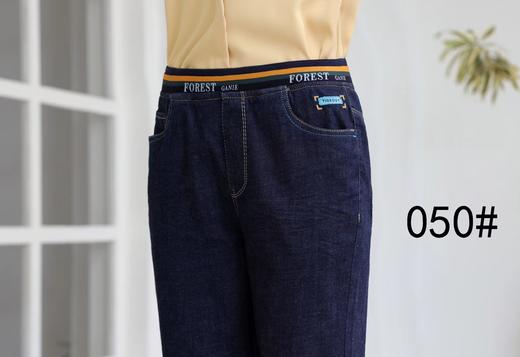 女牛仔中裤050 商品图7