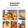 【已下架】berghaus伯格豪斯 麦饭石不粘锅煎炒锅平底锅 电磁炉煤气灶通用[福利品] 商品缩略图3