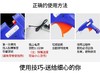 三克斯3K506小号20w温恒温热熔胶枪小胶棒胶条7mm家用DIV手工粘贴创意工具 商品缩略图3
