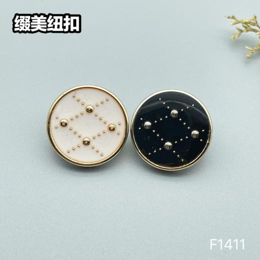 F1411(整包购买) 商品图3