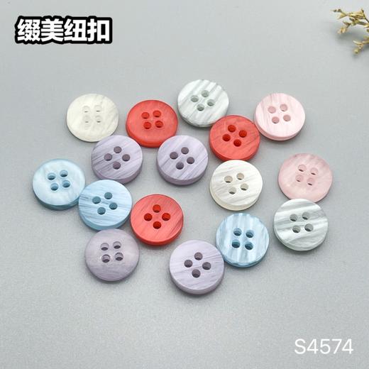 S4574(整包购买) 商品图8