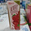 蒙牛真果粒包装250ml 草莓果粒 商品缩略图0