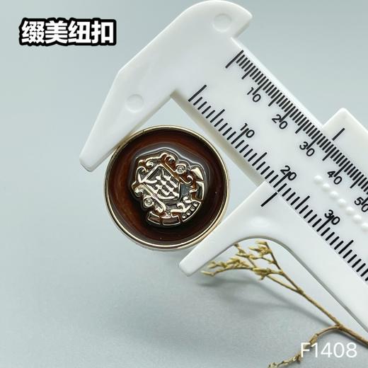 F1408(整包购买) 商品图3