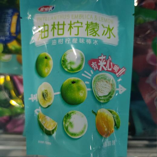 宏宝莱 油柑柠檬冰 88g 商品图0