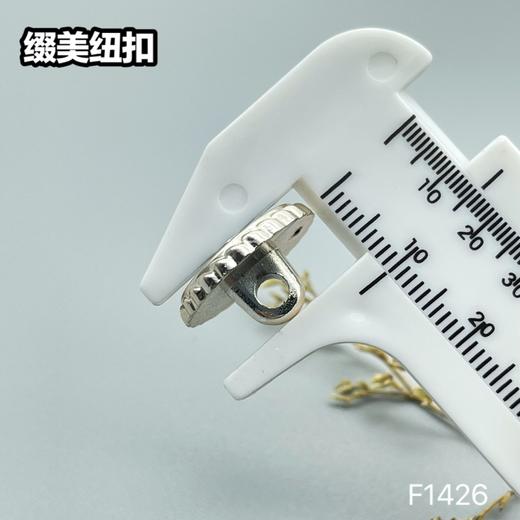 F1426(整包购买) 商品图4