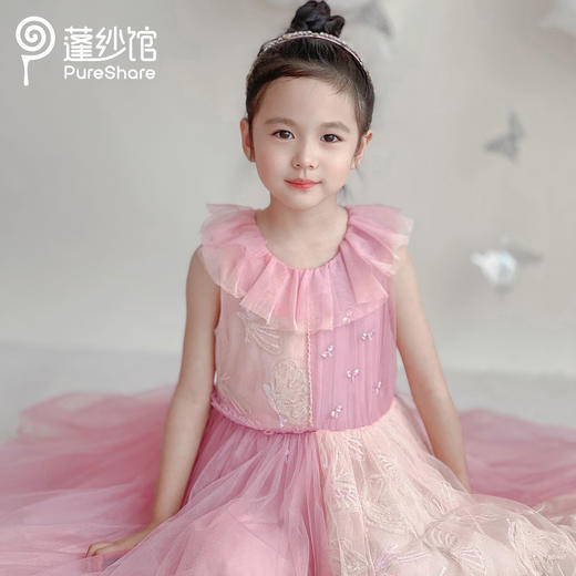pureshare 女童连衣裙夏季宝宝可爱洋气气质大童礼服裙子-爱蓝格格 商品图3