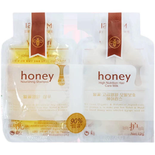 10组 美爱斯蜂蜜洗发水12g+护发乳12g滋润修护柔滑垂顺小样套装 商品图2