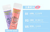 专属-earlyth美术师益生菌漱口水便携装一次性10ml*4条尝鲜装清新口气 商品缩略图8