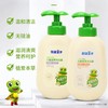 青蛙王子儿童滋养沐浴露（植爱草本系列）300ml 商品缩略图1