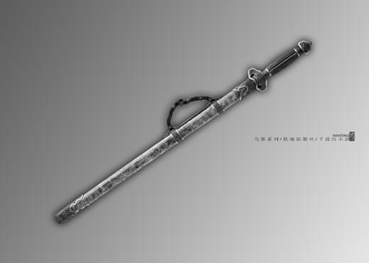 三希堂  乌骓系列  铁地嵌银丝宋剑  未开刃 商品图0