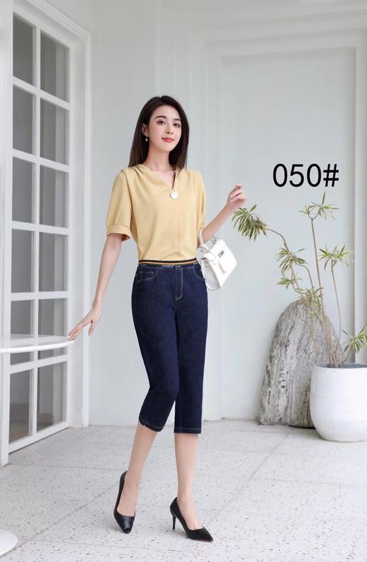 女牛仔中裤050 商品图2